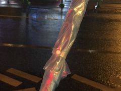 -玉山路(地铁站)