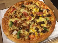 -尊宝比萨(厦大店)