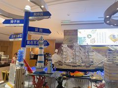 -苏州香格里拉大酒店