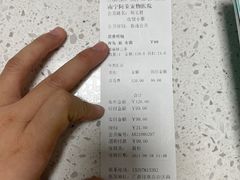 -阿荣24H宠物医院·综合型转诊中心·CT·核磁影像中心