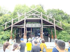 -天目湖山水园