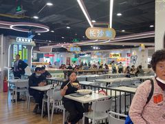-大食代美食广场(月星环球港店)