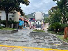-宁波九龙湖开元度假村