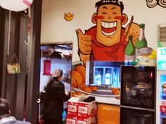 -聚串门儿·东北烧烤(信义坊店)