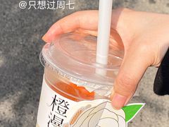 -书亦烧仙草(万家丽一店)