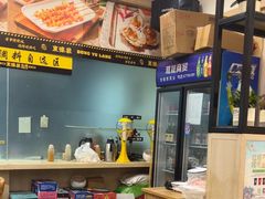 -東豫狼鲜货烧烤. 碳火烤鱼. 小龙虾(上海首店)