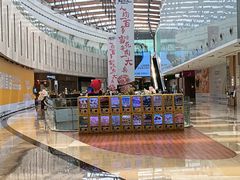 -皇庭广场(福华三路店)