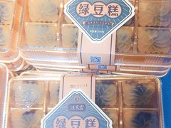 -汪玉霞(汉口里店)