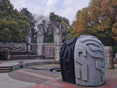 -柯岩风景区