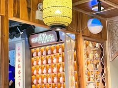 -鑫震源·苏式大虾生煎(山塘街店)