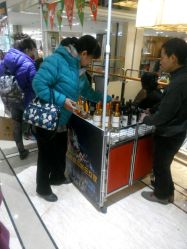 -北京七彩云南翡翠珠宝旗舰店(月坛店)