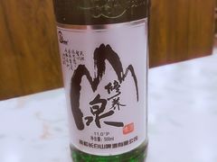 啤酒-老猎户炭火锅羊汤(万达店)