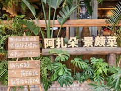 -翠湖公园