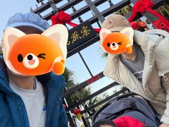 -云南民族村