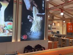 -味千拉面(泰州万达广场店)
