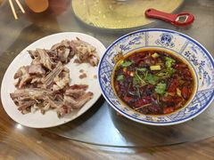 -三中高皇羊肉馆