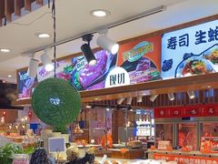 -悦橙烤肉海鲜自助(中央大街店)