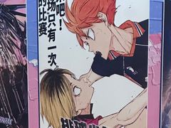 -完美世界影城(昆明翡翠湾店)