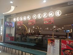 -周渝食惦·酸菜鱼精致川菜(横岗店)