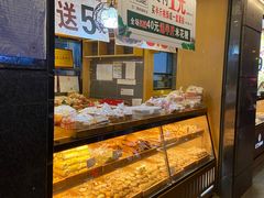 -周记传统糕点PASTRY(蜀汉路店)