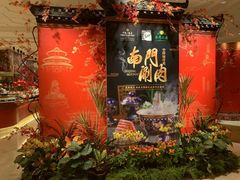 -咖啡苑自助餐厅·中国大饭店