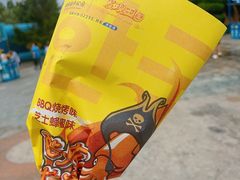 -大连海昌发现王国主题公园