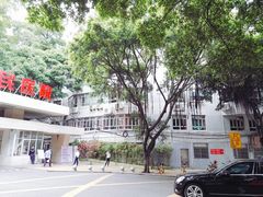 -广州市第一人民医院(院本部)