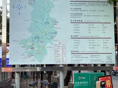 -龙川佗城
