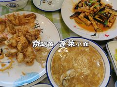 -华圆美食-老蓬莱菜(蓬港路店)