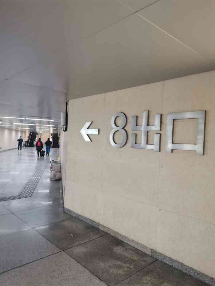 丹尼的紫水晶 2020年4月1日 关注 打分 上次来天津站,还是暑期去旅游