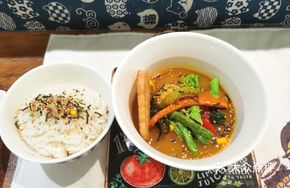 Vegetable Curry Rice