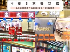 -南亚广场