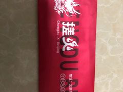 -搓火大都会(广安门总店)