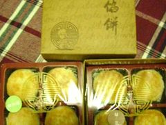 -Babycat私家御饼屋(龙头路一店)