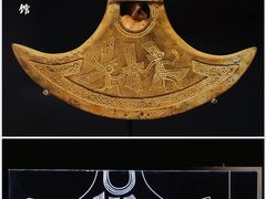 -贵州省博物馆(新馆)
