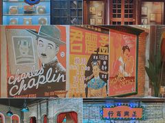 门面-和平菓局(王府井店)