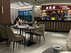 -新乾隆酒楼(帝景园店)