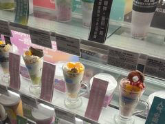 -Blueglass酸奶(华贸购物中心店)