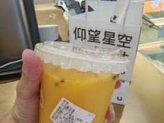 -春丽小马(济南恒隆广场店)