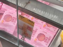 -鲍师傅糕点(国金街店)