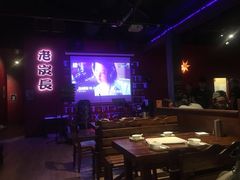 -老炭长时尚音乐烧烤吧