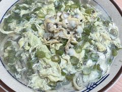 芸豆蛤蜊面-群姐面馆·海鲜烧烤(同安路二店)