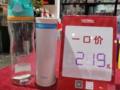 -杉杉奥特莱斯广场(哈尔滨店)