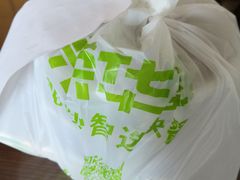 -荣华基·现炒快餐(肇嘉浜路店)