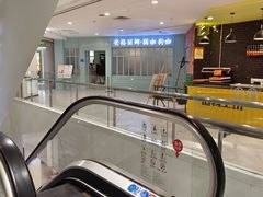 -安格丽娜·狗咖·猫咖羊驼咖(春熙路百盛商场店)