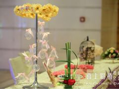 喜上眉梢婚礼策划-上海外滩茂悦大酒店