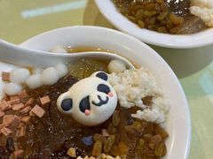 -香味轩(北海路店)