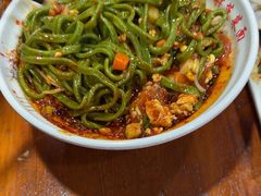 -手擀菠菜面(西康路店)