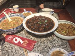 -并州大牌档之醉轻尘