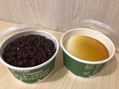 -一杯黔茶(西江千户苗寨古街店)